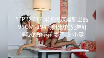 STP32419 蜜桃影像传媒 PME110 病人用大屌帮医师看诊 米欧