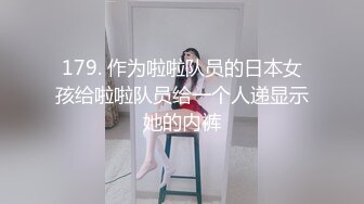 起点传媒 XSJKY018帮客人洗头时偷偷做了特殊服务-羽芮