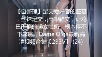 [MP4/ 209M] 让女友穿上传统旗袍把鸡巴吹硬扒开内裤就开操