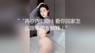 黑丝伪娘贴贴 老婆爱你干死你老婆 不要停 现在非得让我带套想射在里面让你怀孕 在家操巨乳真娘 情话说不停