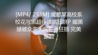 我的小马子15