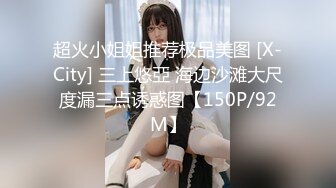 温柔乖巧美女！居家和炮友操逼！撩起衣服