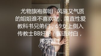 TWTP 大神潜入商场女厕全景偷拍多位美女嘘嘘第三季 (3)