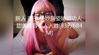 老婆大晚上被我干了一炮，先舔逼，无套啪啪，最后撸出来