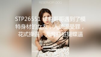 韩国高质量黑丝高跟情侣「henry_sera」「sarah579」OF私拍 和健身小鲜肉约炮差点没忍住无套插入1