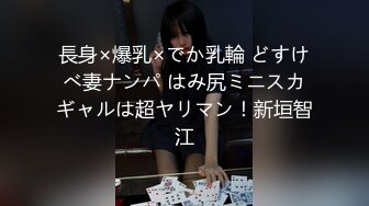 【探花小巷子】城中村嫖妓一哥，遍寻各种小胡同，站街女杀手，简陋房间内啪啪狂干少妇，水声不断娇喘连连