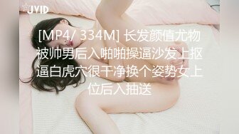 西安雁塔反差女程序员自拍自慰