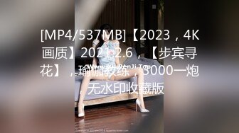 【某雲盤泄密】高質量美女自拍打炮流出，大學生逼逼粉 清純的外表下隱藏著一顆騷動的心