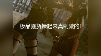 [MP4/799MB] 【无码破解】pppd-276 Part3 奶牛巨乳女神-京香JULIA 身材比例非常好颜值又高 翻云覆雨那对奶子也跟着狂甩