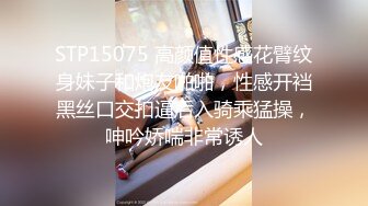 麻豆传媒 MCY0122鬼父强奸单纯亲女儿-夏禹熙