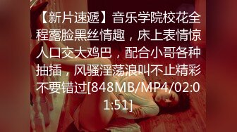 蜜桃成熟时CrazyLove1080P国粤双语中字