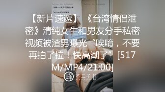 『可爱00后小母狗』❤️反差小学妹 小屁股带上狐狸尾巴 被爸爸肏的流了好多水水，小穴都被干肿了 白白嫩嫩的萝莉嗲声嗲气