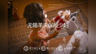 2024年1月新作新人校花级女神美到爆炸【一只酸柠檬】挺有气质的一个美女独居家中柳腰翘臀扭起来看了让人瞬间硬起来 (1)