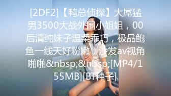 《顶级女模✅私拍泄密》圈内小有名气高颜值女神级模特【hayeon】线上露点性感写真，线下约啪金主3P，前后齐开极度反差