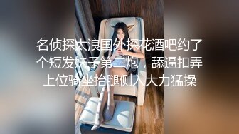 高颜值大奶美眉吃鸡啪啪 好多水啊 啊啊要掉了 被小哥哥从沙发操到床上 呻吟嗲声嗲气 老是担心套套滑落