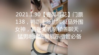 23岁艺术学院舞蹈老师