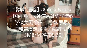 [MP4/ 659M] 探花志平哥酒店3000元约炮兼职学妹娇小玲珑型妹子人小胸不小还很欠操