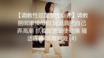 [MP4]战斗民族俄罗斯18岁美女姐妹花户外荡秋千大胡子小伙单刀直入