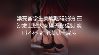 【Linglong521】stripchat，新来了一个大美女，骚炸了~大尺度道具自慰~喷水，这么缺钱 (3)