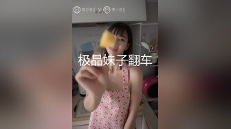 绝美反差婊，颜值超高，清纯绝美，无论是紫薇，还是吃鸡，都让人欲罢不能，实在是太美了！