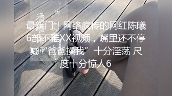 [原創錄制](no_sex)20240126_大一新人妹妹