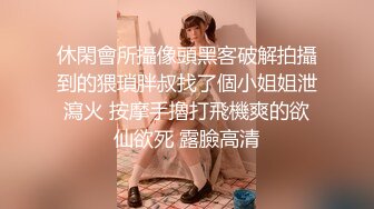 来听听翘臀被撞击的声音