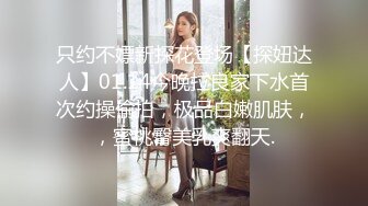 【超美❤️人气反差婊】Chloe✿ 黑丝死水裤大黑牛玩弄调教 精油淫臀血脉喷张 超爽后入蜜穴裹吸 宫口榨精激射中出