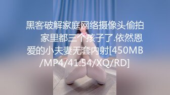 STP30646 國產AV 愛豆傳媒 ID5253 社恐宅男的援交伴侶 淩萱