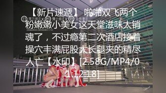 MPG-0067 白靖寒 少妇遭医师操失禁 不可告人的性癖 麻豆传媒映画