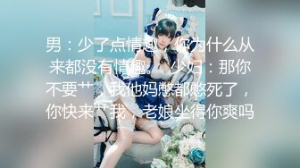 水人间女主播大秀 少妇韵味