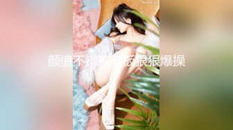 ★☆【绝版资源】★☆著名重庆高颜值极品身材纹身楼凤「汐汐」私密照、性爱视频(85V+85P)