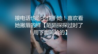 STP28640 清纯系美少女刚下海！纤细美腿苗条！小尺度诱惑一波，毛毛超多小骚逼，翘起双腿掰开特写