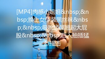 [MP4/331MB]勾搭上了一個騷逼銷售 一直假裝正經不讓操，終於去酒店拿下了狠狠地操爛她的騷逼