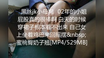 91YCM006 美少女陪我上班让我操▌金宝娜▌超享受边工作边肏穴 骑乘律动榨精太爽了 爆射艳欲胴体