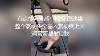 MDX-0235-01霸气女帝化身痴女-凌薇