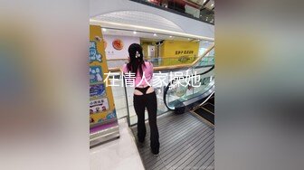 [MP4]氣質女神林思妤嬌羞開唱跳蛋高潮的觸電反應舒服到一度中斷演唱