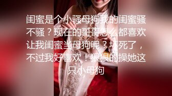 -皮衣吊带皮靴苗条女戴上假屌啪啪啪肉丝美女高潮居然射精了