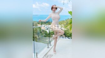 7月新流温泉洗浴中心暗藏高清设备偸拍女宾部换衣室真实内部景象细看脱光全过程少女的胴体简直太诱人了