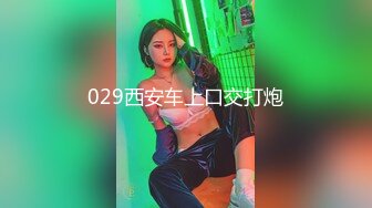 JUQ-844 老公有綠帽癖看著心愛的巨乳老婆被輪姦竟然...(AI破壞版)