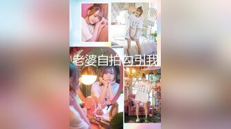 【新片速遞】&nbsp;&nbsp;❤️-小龟龟在哪-小渣女❤️，这装扮粉死人，实在是诱惑，跳蛋塞进逼里开最大震动，骚哦！ 2V [949M/MP4/02:15:08]