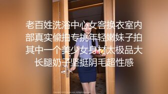 -大肚子孕妇为赚零花钱自慰掰穴 黄瓜手指抠B 撅起屁股特写阴户 (4)