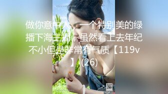 @MDSR-0001-4 妖女榨汁 篇章四  王夫人的猎食者天堂