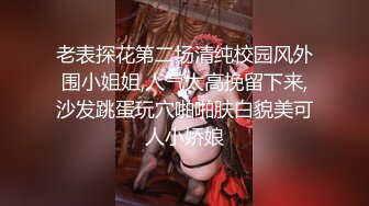 [MP4/ 118M] 老中医SPA养生馆，今天又来了个美臀极品少妇，身材如此极品