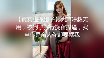 [MP4]高颜值美少妇在家给炮友口交 性感黑丝撕裆大屁股上位自己动非常诱人 很是诱惑不要错过