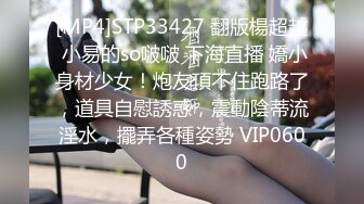 [MP4/2.16G]2024-7-26安防精品细腰肥臀学生妹被男友狠狠地操了很多次