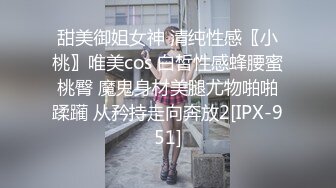 OSTP104 麻豆映画传媒出品国产剧情AV新搬来的白领女邻居套路我出轨