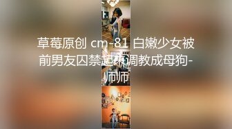 骚货女友被我带到酒店