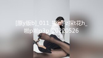 [MP4]极品美乳女神剧情企划-爱的大逃插 真空胶衣搜查官被爆操调教 多姿势粉鲍浪穴 高潮浪叫不止 把小逼玩潮喷