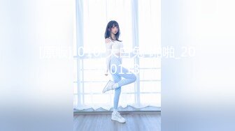 [MP4/803MB]扣扣傳媒 91Fans FSOG103 傲嬌魅魔被我當母狗操 cola醬