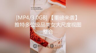 《顶级重磅极品反差》露脸才是王道！九头身OnlyFans可盐可甜清秀网红女神ruby私拍被富二代花样啪啪完整版